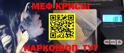 гашик Канаш