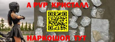 круглые Камышлов