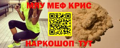 марки lsd Кандалакша