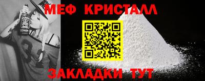 марки lsd Кандалакша