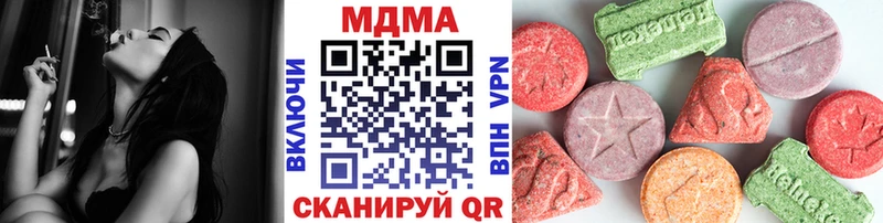 как найти Черногорск omg ONION MDMA crystal