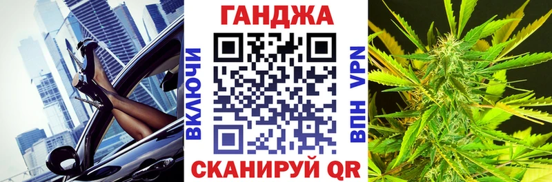 МАРИХУАНА Amnesia  наркотики  Черногорск 